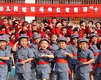 Class war: lessons in loyalty for China's 'little red soldiers'