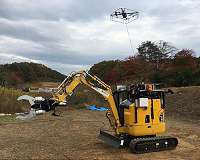Drones a game changer for emergency responders