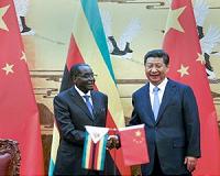 Zimbabwe's Robert Mugabe wins Confucius Peace Prize