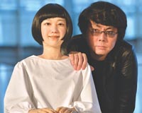 Japan unveils 'world's first' android newscaster