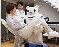 Japan's Robear: Strength of a robot, face of a bear
