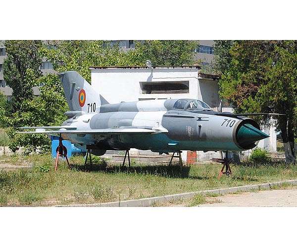 NATO member Romania signs $920 mn defence loan with US