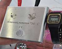 Rosatom Develops Radiation-Powered Electricity Source for Medicine, Outer Space