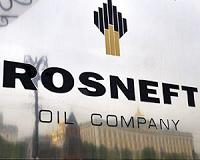Rosneft taps into Vietnamese gas field