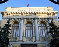 Moody's sees banks recovering in Russia