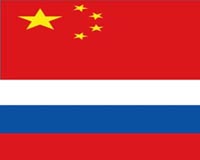 Beijing, Moscow have great potential for space cooperation