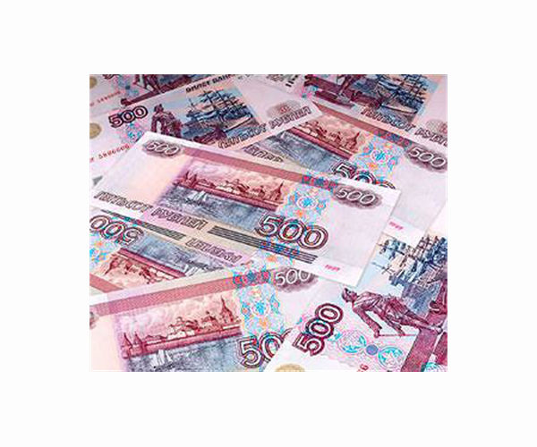 Russian ruble tanks almost 30% after latest sanctions