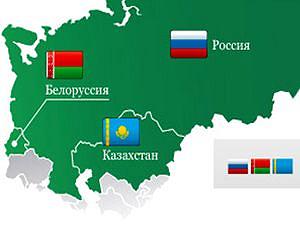 Should the West be afraid of Moscow's plans for a Eurasian Union?