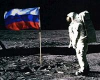 Russia Postpones Plans on Extensive Moon Exploration Until 2025