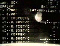 Russia Launches Rocket With Military Satellite