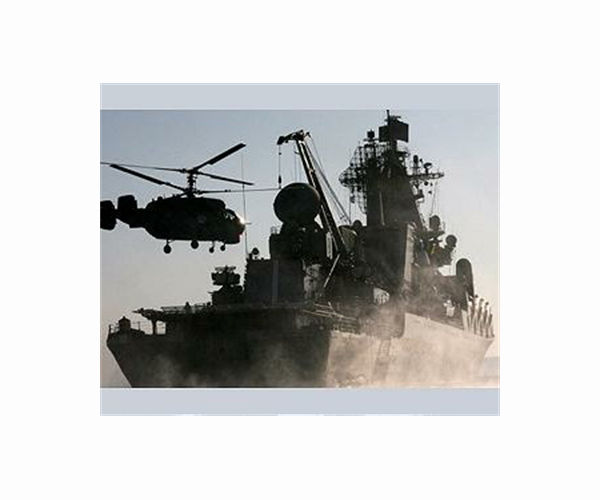 Russia, ASEAN hold first naval drills off Indonesian coast