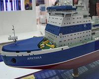 Russia unveils 'world's biggest' nuclear icebreaker