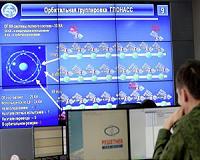 Russian Lawmakers Approve Satellite Navigation Hub in Nicaragua