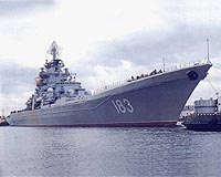 Russian warships to visit Libya: navy