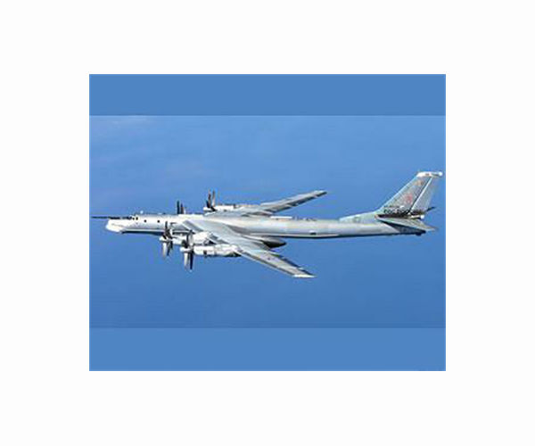 NORAD: 4 Russian military aircraft seen in international airspace off Alaska coast