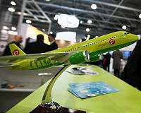 Russian Aviation Company S7 Group restructures