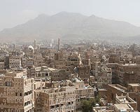 Heavy blasts rock Yemen capital