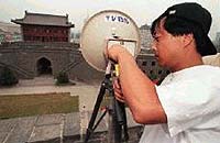 Chinese TV Stations Team Up For More Original Faster Reporting