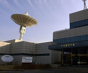 South Korean Satellite Makes First Contact with Ground