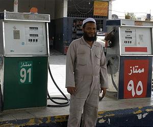 Petrol Stations Pollute Their Immediate Surroundings