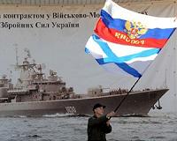 Ukraine navy left high and dry after Crimea losses