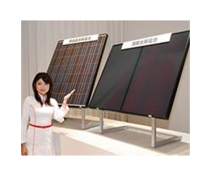 Japan PM urges clean energy push