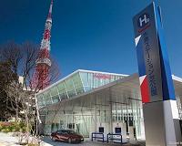 Hydrogen Stations Taking Root in Japan