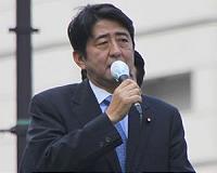Abe dangles 'financial aid' in return for NKorea concessions