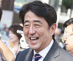 Japan PM vows to repel 'provocations' amid island row