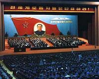 N. Korea sets party congress date amid nuclear test fears