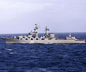 Russia To Help Ukraine Finish Construction Of Missile Cruiser