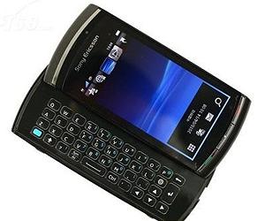 Sony Ericsson falls into red, says afflicted by Japan quake