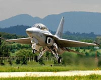South Korean jet fighter competition delayed