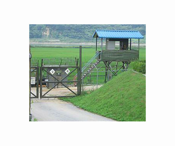North Korea building roads, walls inside Demilitarized Zone: Yonhap