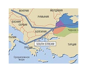 Germans give South Stream major boost