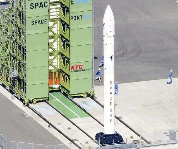 Japan startup's space rocket fails for third time