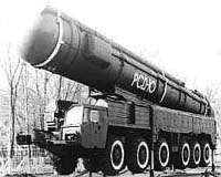 German firm eyes missile detection system: company