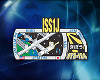 Japan's Kibo lab takes shape at space station