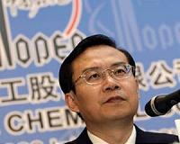China probing provincial governor for graft: state media