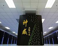 China maintains reign over world supercomputer rankings
