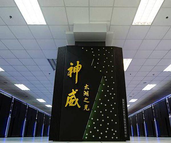 US restricts trade with Chinese supercomputers centers