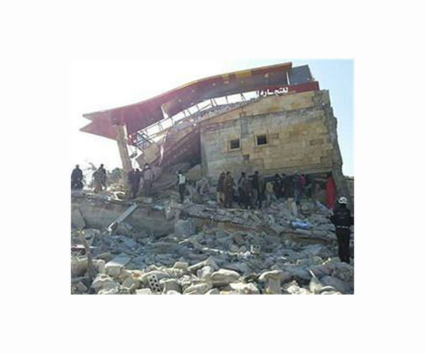 Russian strikes on Syria's Idlib province kill 7: monitor