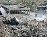 Israeli air strikes, rockets hit Syria: Syrian army