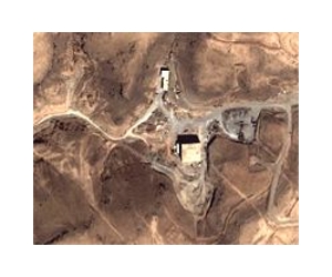 Syria conducted nuclear experiments: IAEA document