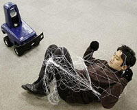 Japanese security robot nets intruders