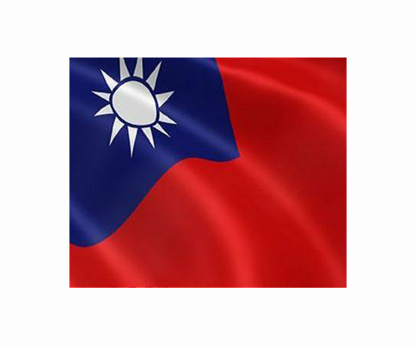 Japan donates more than 1 million Covid-19 jabs to Taiwan