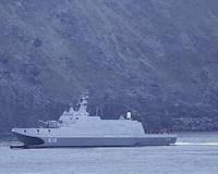 Taiwan stresses Central America ties with navy visit