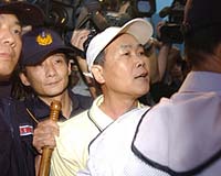 China media warn over defeated Taiwan ruling party