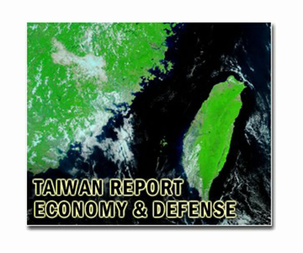 Taiwan sees biggest Chinese jet incursion after Blinken warning