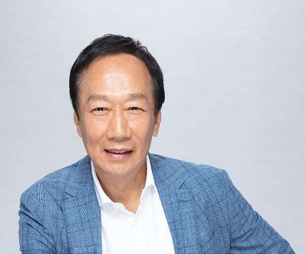 Foxconn billionaire Gou announces Taiwan presidential bid